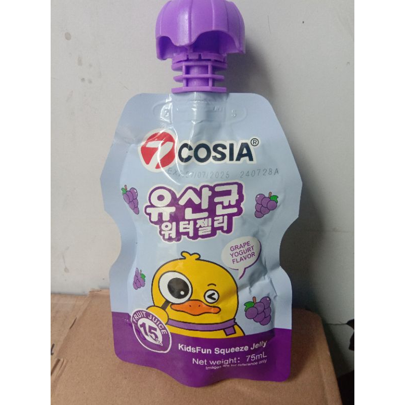 

7COSIA Minuman Jelly Yogurt 75 ml