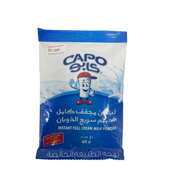 

Capo Instant Full Cream Milk Powder
