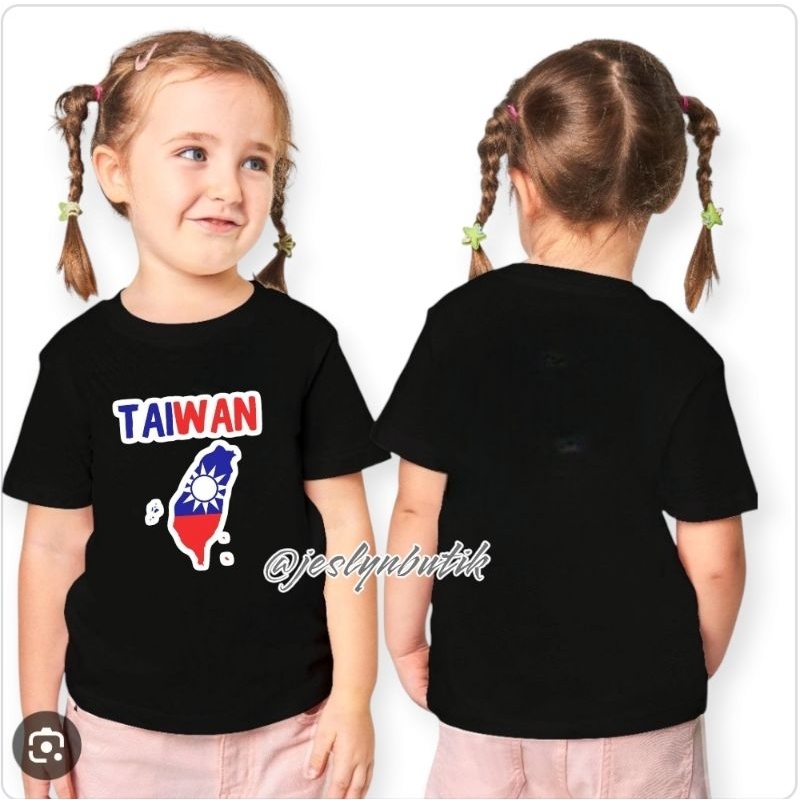 Kaos Anak Taiwan Hitam peta peta baju oleh oleh taiwan baju souvenir kaos Anak dewasa