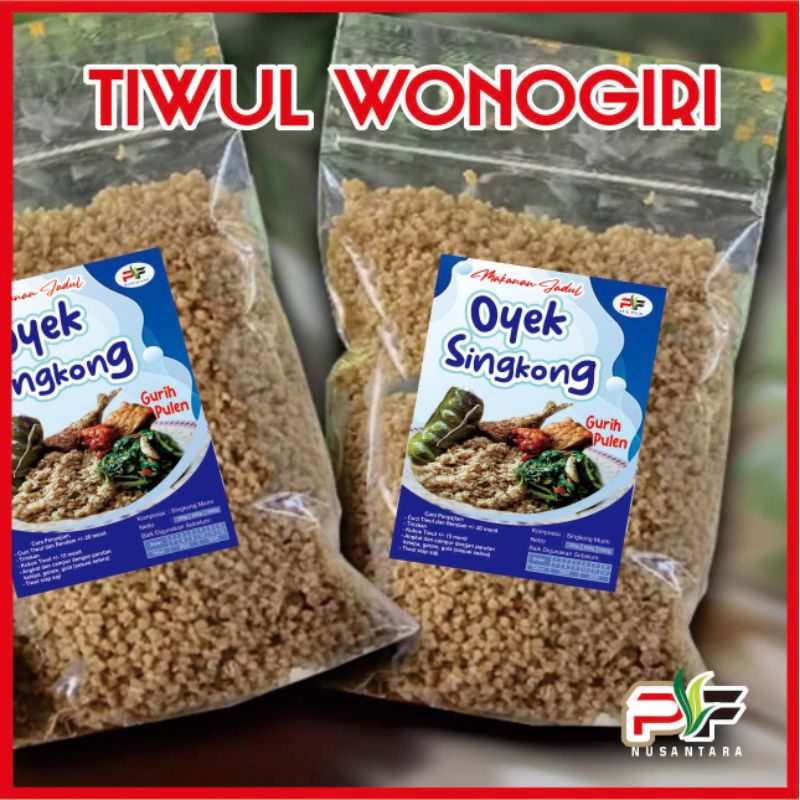 

oyek singkong/tiwul singkong/nasi tiwul super/wonogiri kota gaplek. kemasan 1 kg