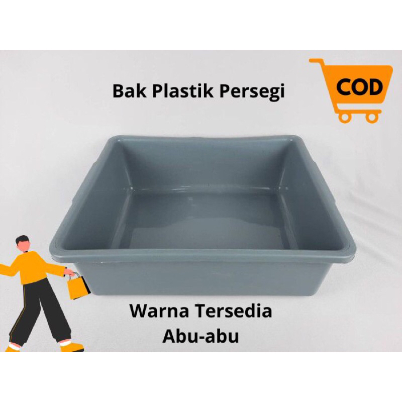 bak plastik persegi/bak serbaguna