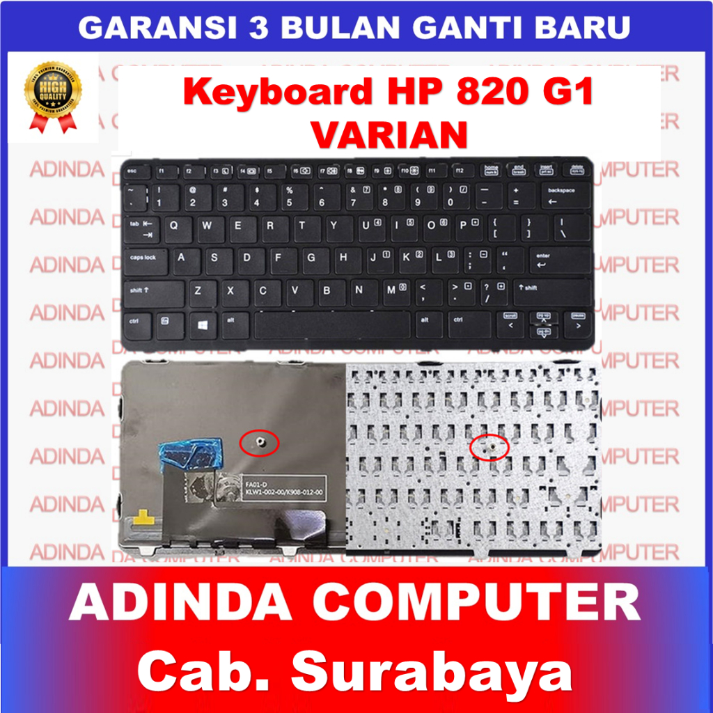 Keyboard Hp EliteBook 820-G1 820 G1 820-G2 820 G2 720-G1 720 G1