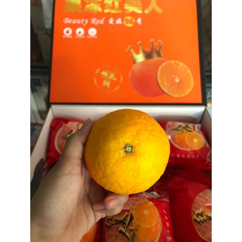

Jeruk Orange Jelly China Giftpack /box