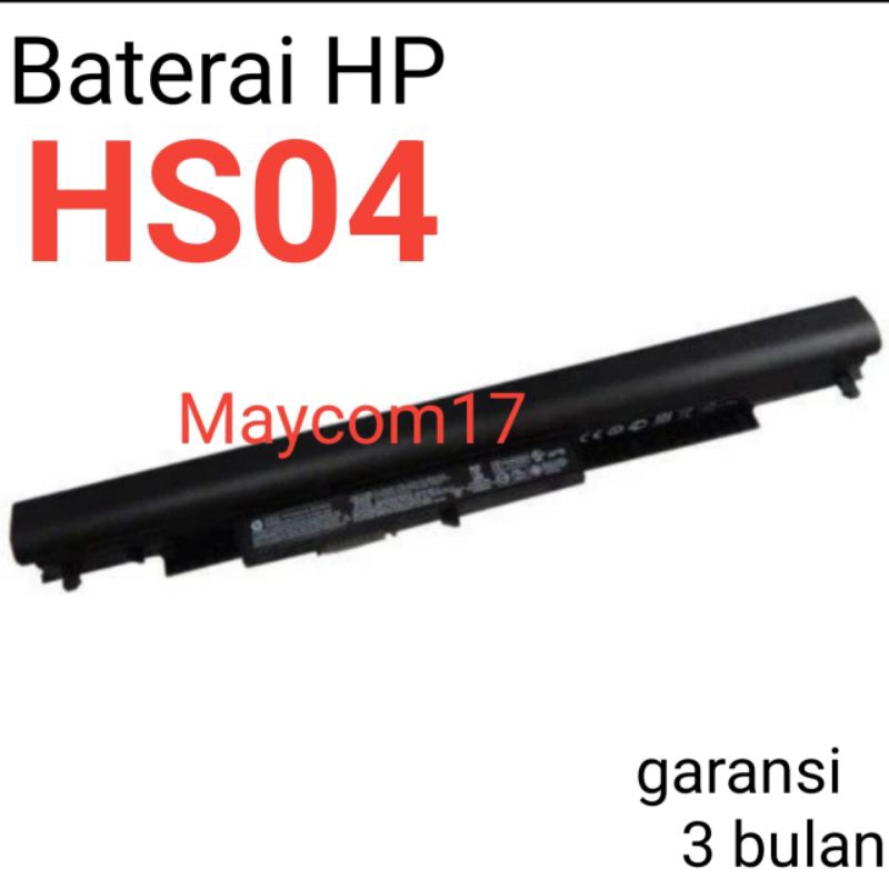 Baterai Laptop HP 14-AM503TU 14-AM034TX 14-AM013TU 15-BA004AX HS04
