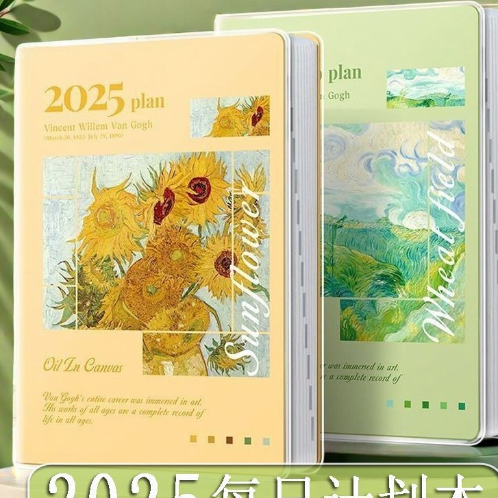 

Buku Catatan Buku Harian Buku Catatan Khusus