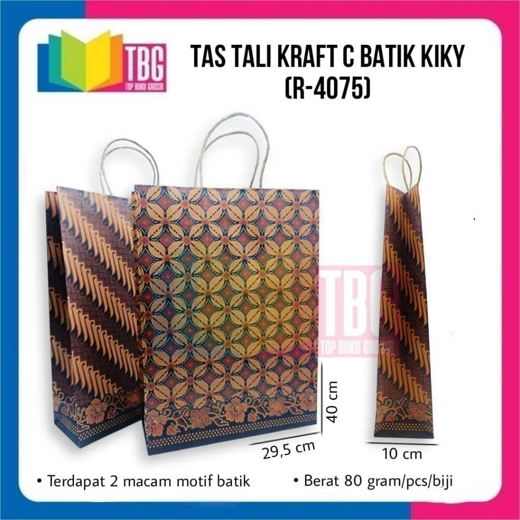 

TAS TALI KRAFT C BATIK KIKY / PAPER BAG / SOUVENIR BAG / TAS SUVENIR (R-4075)