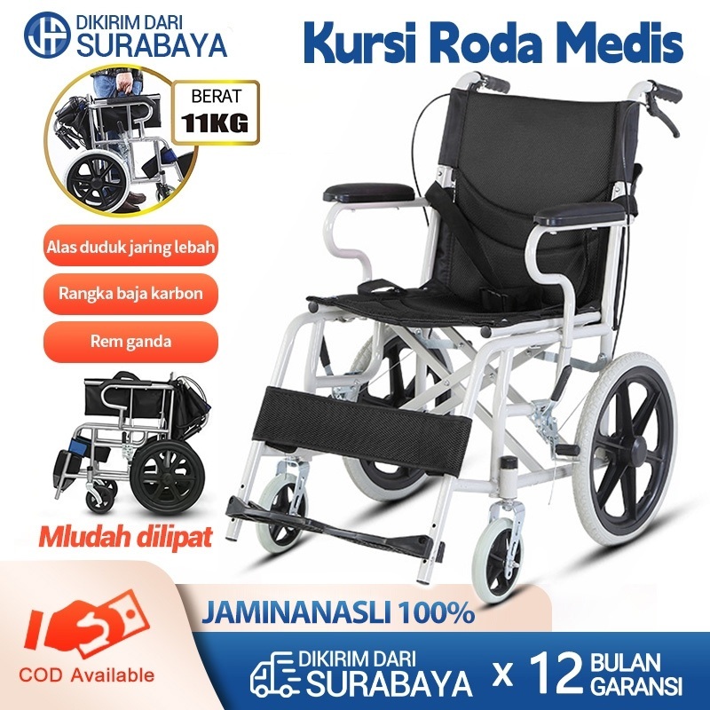 Travel Kursi Roda Lipat / Kursi Roda medis / Kursi Roda Travel / Kursi roda Alluminium Bisa Dilipat