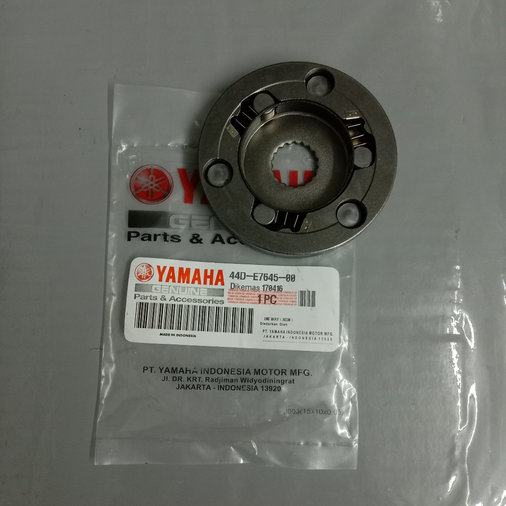 ONE WAY XEON / MIO-M3