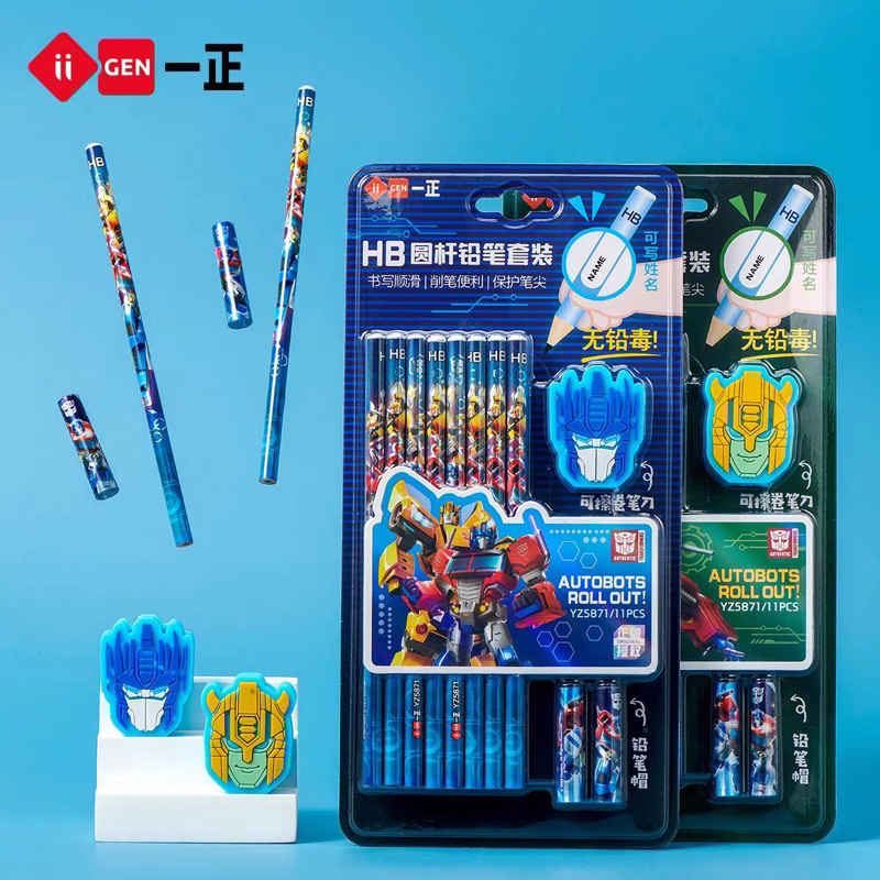 

iiGEN Pensil Kayu Set dengan Rautan Dan Penutup serta Penghapus Pensil Kayu Set Ori Lisensi Tsuburaya