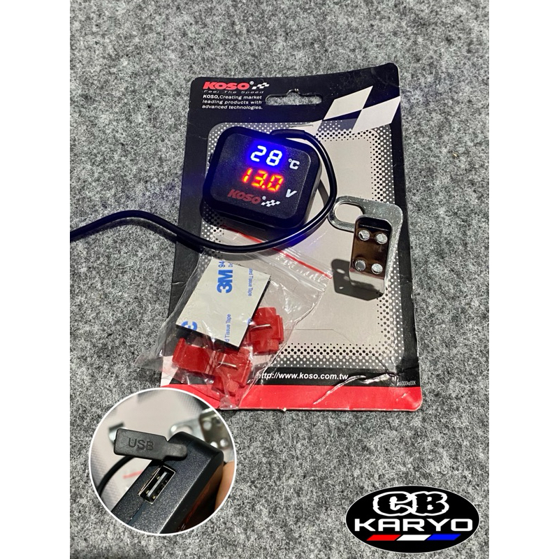 VOLTMETER KOSO 3in1 USB