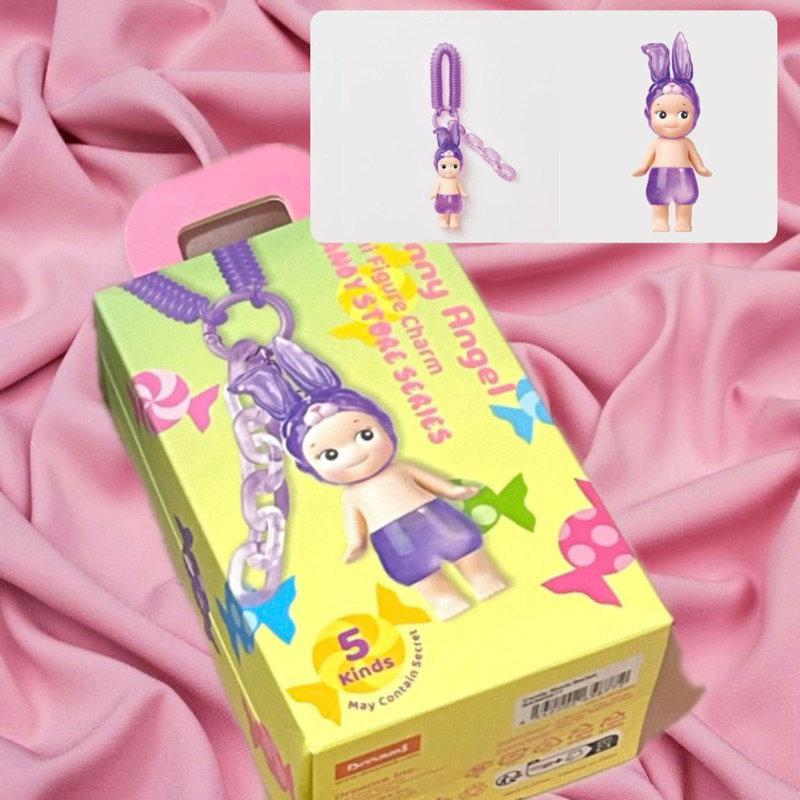 READY sonny angel candy store grape rabbit purple sealed foil