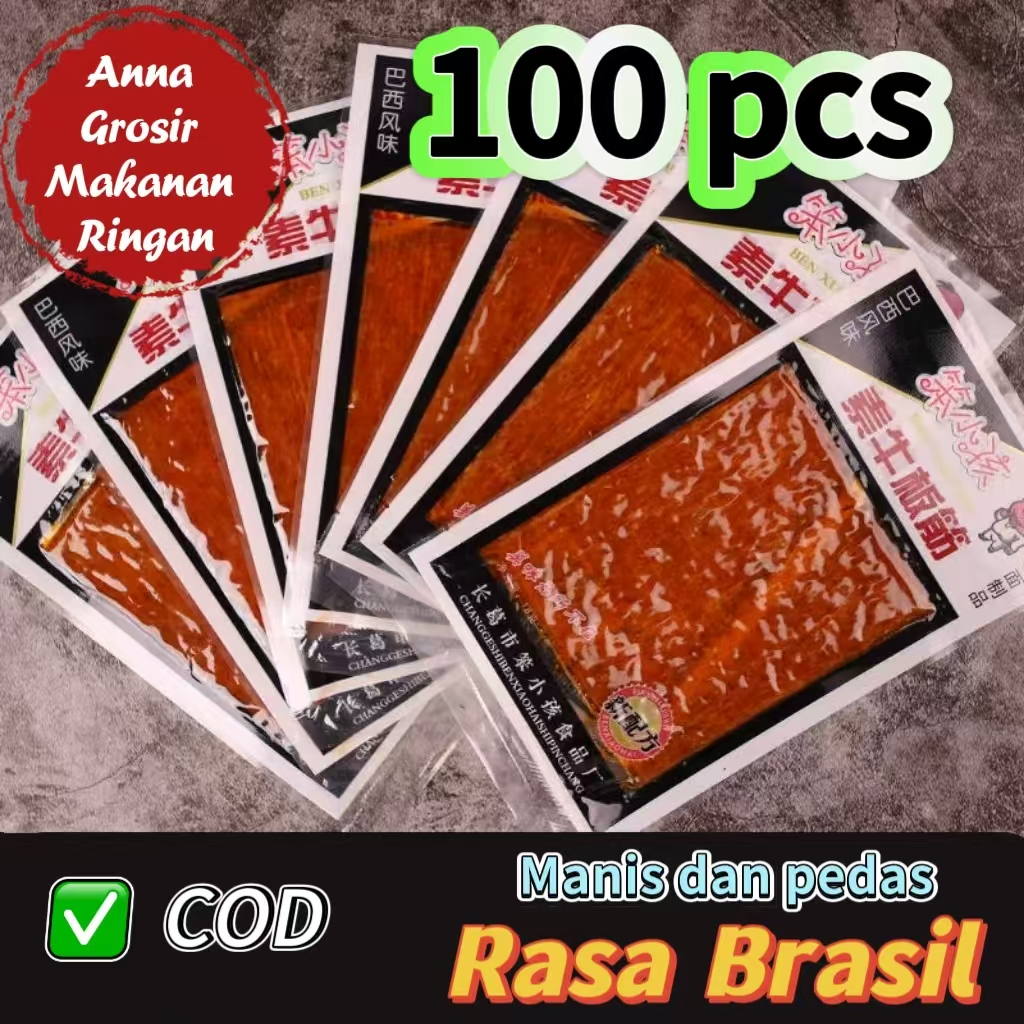 

【Grosir】 【Halal】makanan ringan pedas impor murah, Camilan irisan pedas Brasil Camilan halal pedas Makanan ringan yang unik Makanan ringan halal Makanan ringan yang dikemas secara terpisah Camilan pedas favorit anak muda