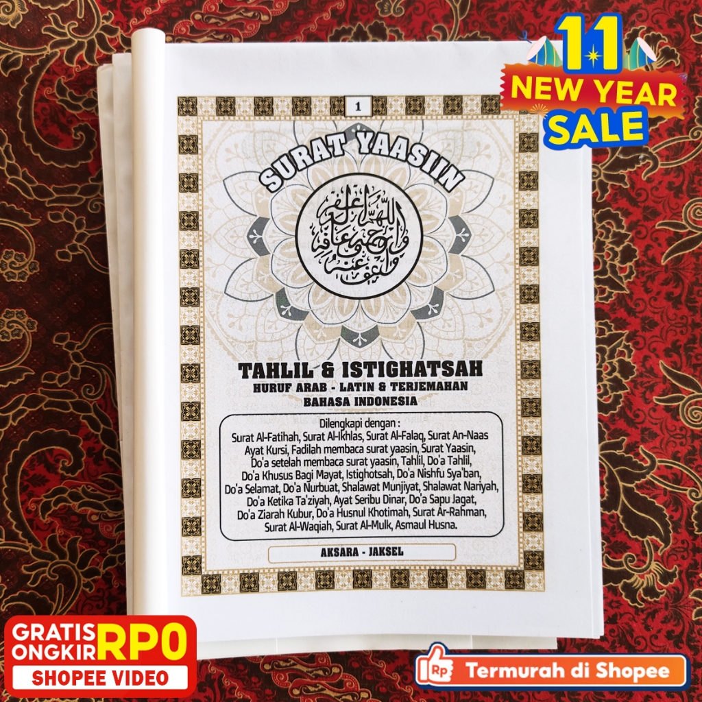 Blanko Yasin 128 Halaman Tanpa Cover (Gold Lem)