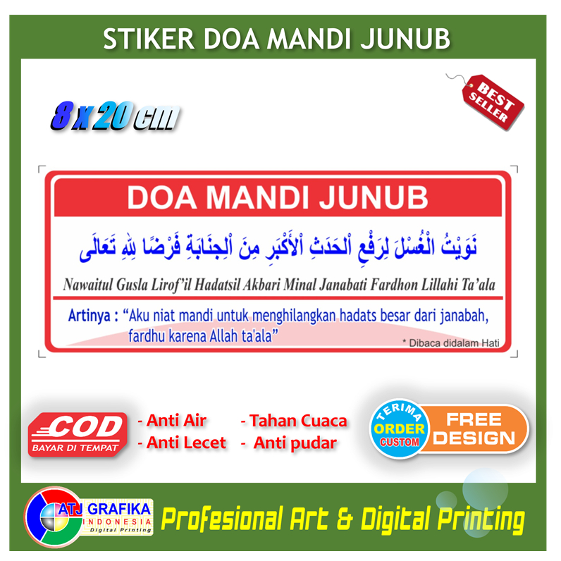 

Stiker doa mandi junub bersuci mandi besar wajib sticker kamar mandi hafalan bacaan muslim ibadah