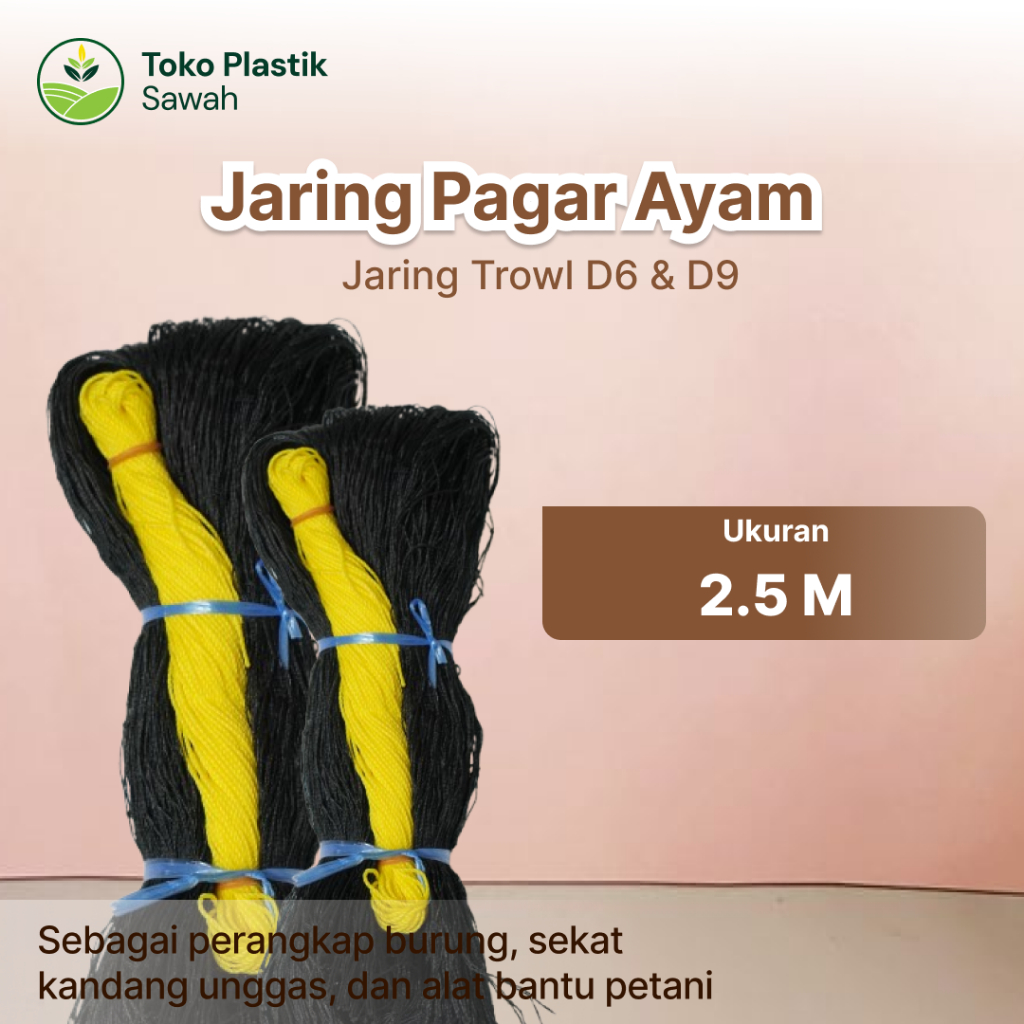 Jaring Pagar Ayam 2.5 Meter Jaring Trowl - Jaring Kandang Ayam Lebar 2.5 Meter Panjang 20-25 Meter
