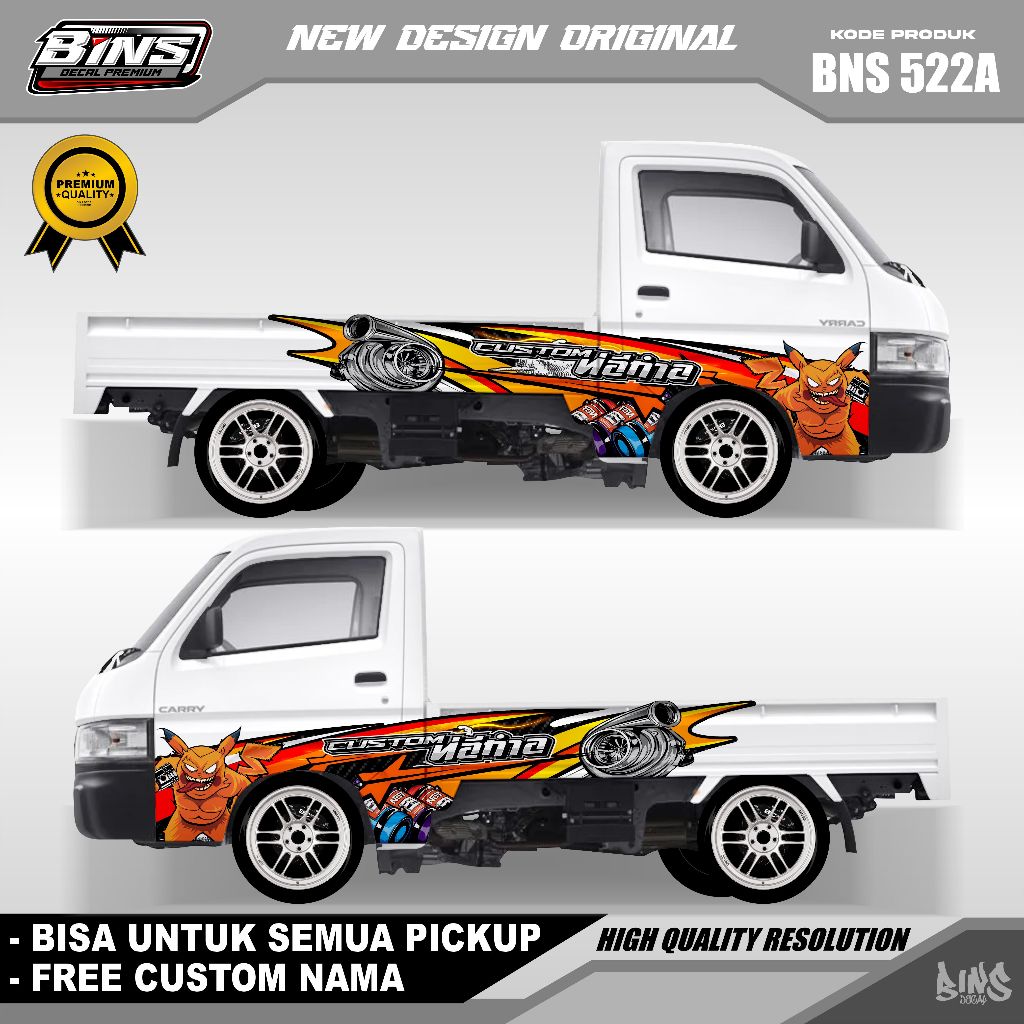 BNS522-DECAL STIKER MOBIL HANYA PIKUP CARRY TAYO L300 APV GRANDMAX GRATIS CUSTOM TULISAN