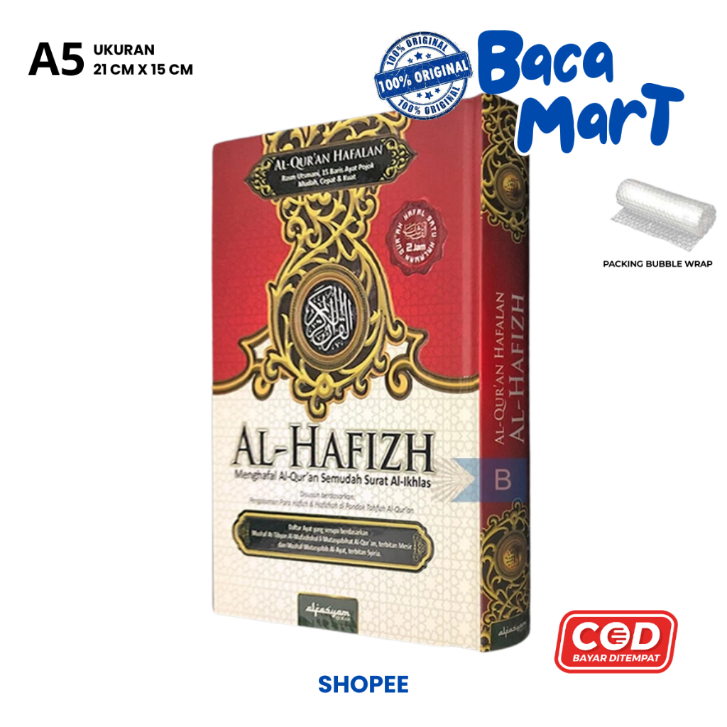 Al Quran Hafalan AL HAFIZH A5 HC Rasm Utsmani 15 Baris Ayat Pojok ALFASYAM Al Quran AL HAFIZH