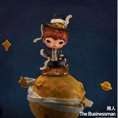 HIRONO X LE PETIT PRINCE SERIES SELECTED ACTION FIGURE