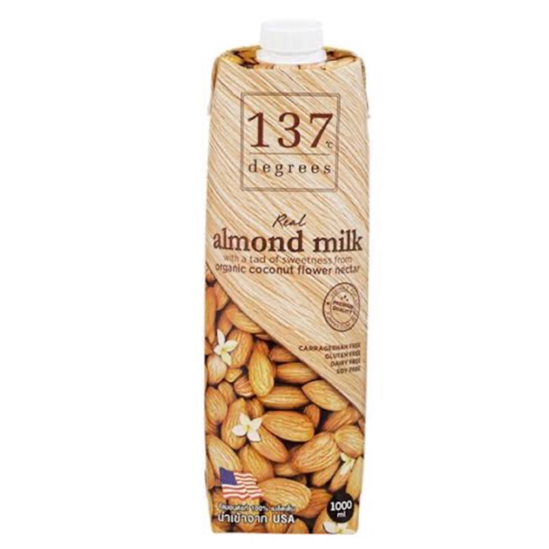 

137 degrees - Almond, Pistachio, Walnut Milk milk (1L)