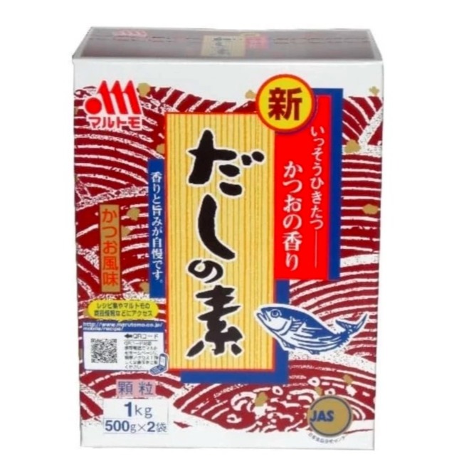 

Marutomo Shin Dashi No Moto Katsuo 1kg - Hondashi 1 kg Bumbu Bonito Jepang