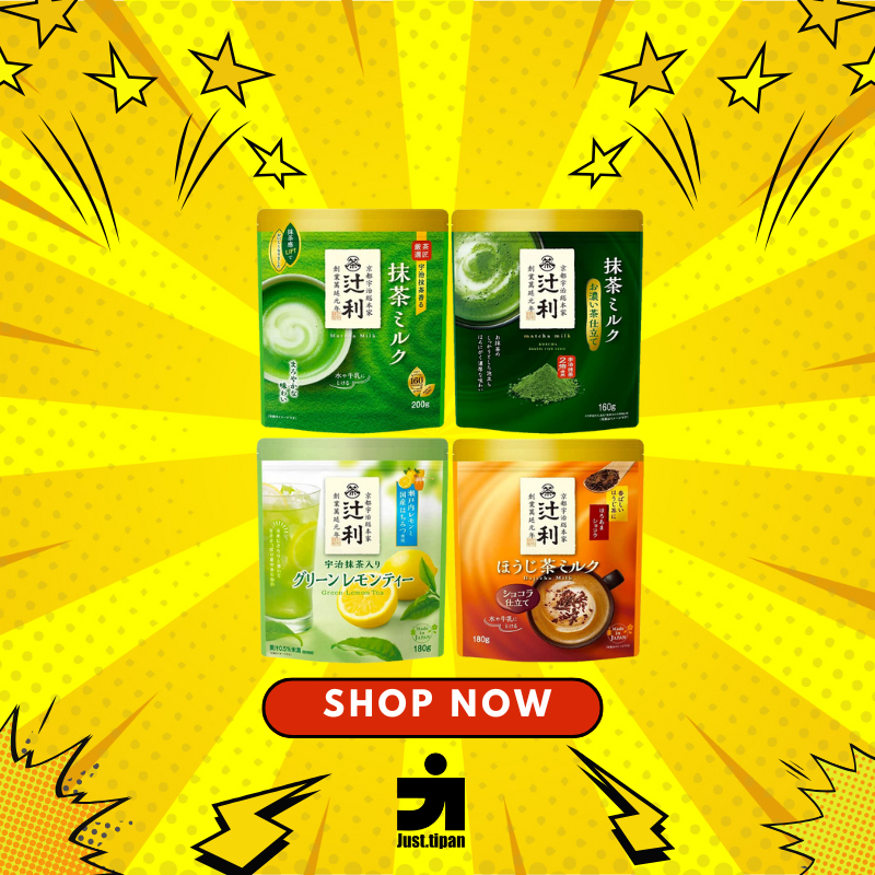 

Kataoka Tsujiri Uji Matcha Milk Koicha Double Rich Taste