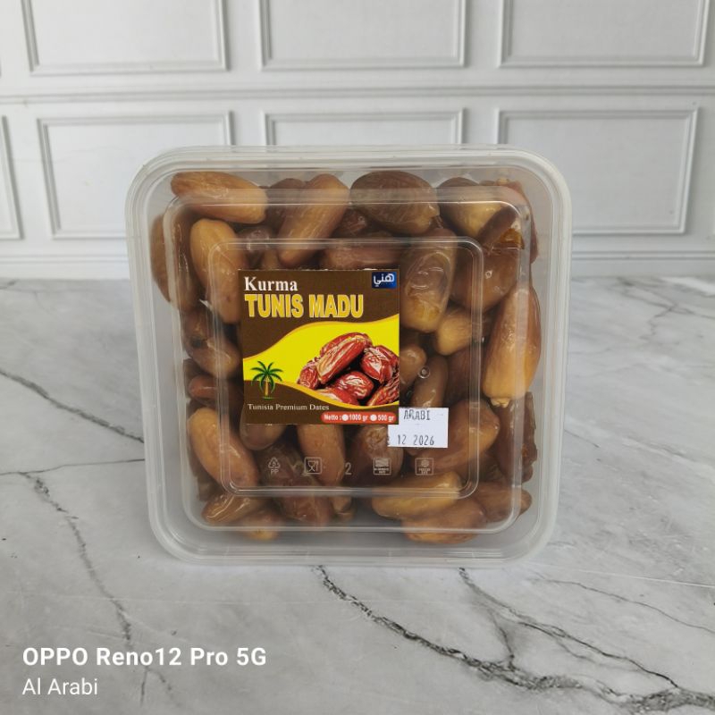 

kurma Tunis madu 1kg Algeria | kurma madu tanpa tangkia.