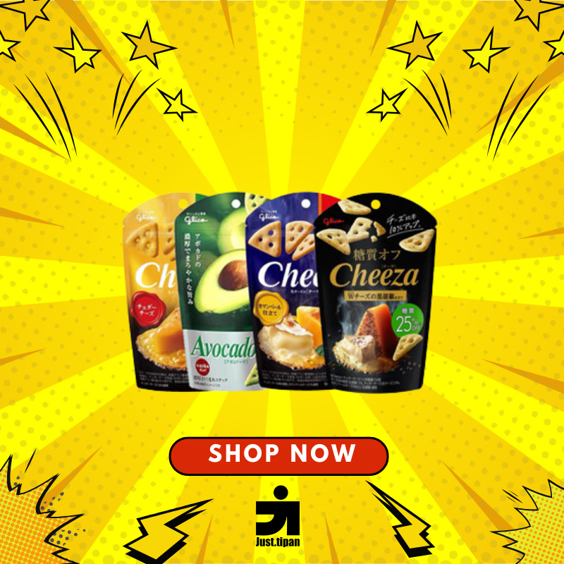 

Glico Cheeza Japan / Cemilan Keju asli jepang