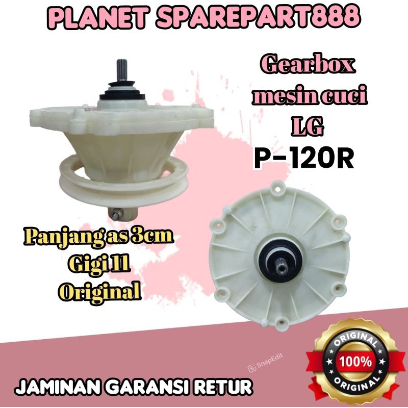 gearbox/girbox  mesin cuci LG P-120R ORIGINAL