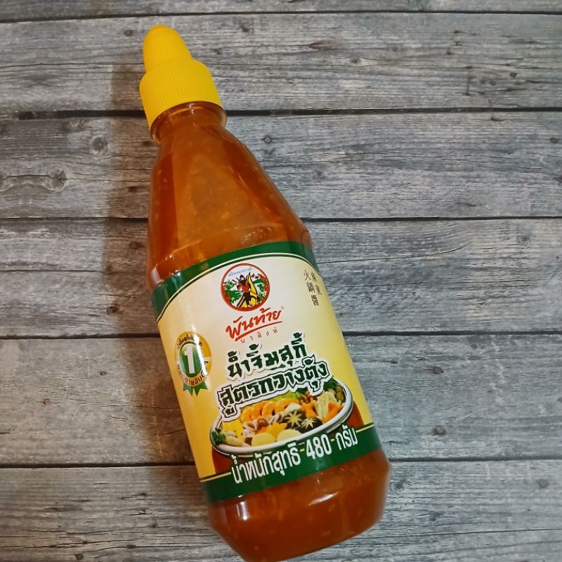 

Pantai Norasingh Cantonese Suki Sauce Bangkok Thailand