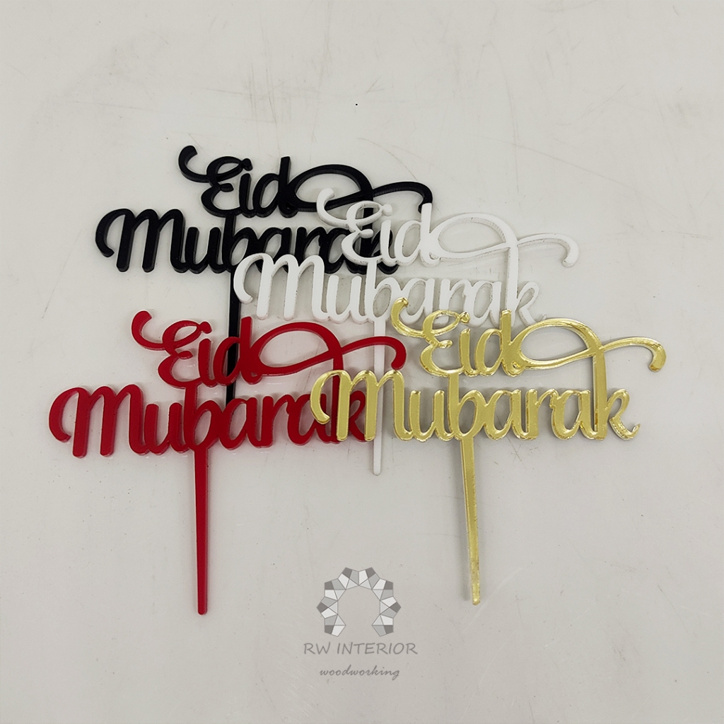 

Topper cake idul fitri / Eid Mubarak