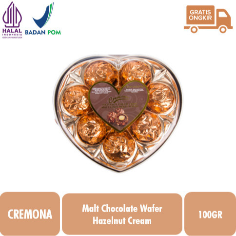 

Cremona Hazelnut Cream Crisp Malt Chocolate Wafer Ball Square T8