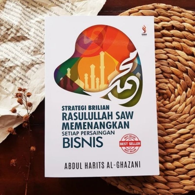 

M353 Buku Strategi Brilian Rasulullah SAW ⚡