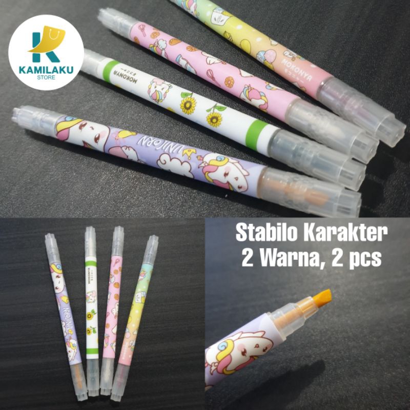 

Stabilo Karakter 2 Warna 2 Pcs