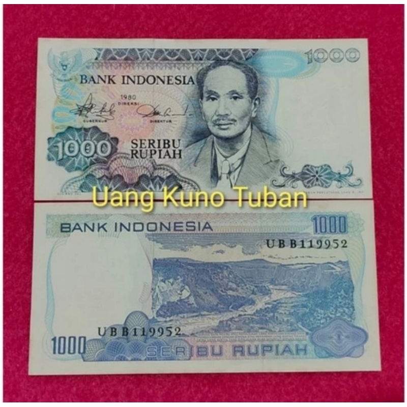 uang kuno 1000 rupiah sutomo. seribu sutomo tahun 1980