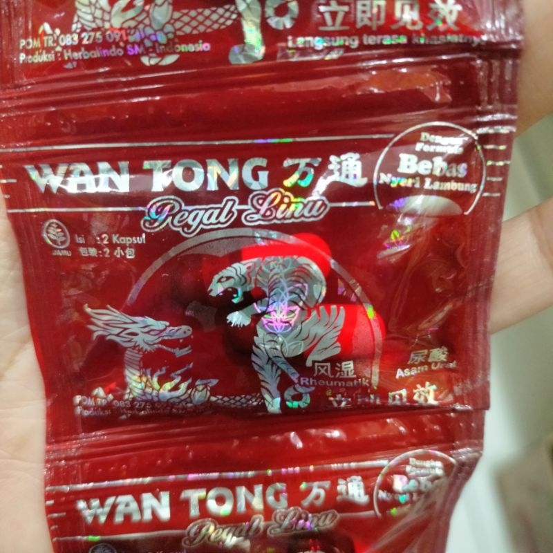 

wt kapsul original obat herbal pegal linu dan asam urat isi 20sachet @2kapsul
