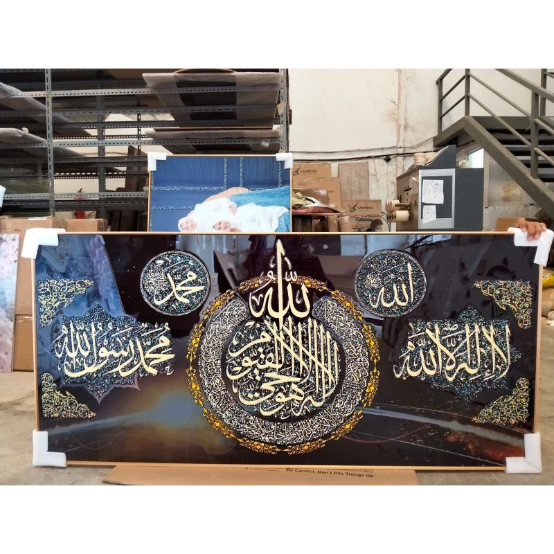 lukisan Porcelain Diamond 5d kaligrafi