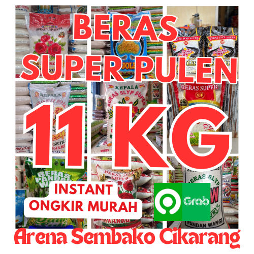 

(INSTANT ONGKIR MURAH) PROMOO BERAS SUPER PULEN 11 KG ARENA SEMBAKO CIKARANG