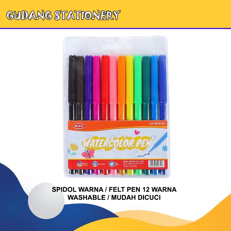 

Beifa Spidol Warna / Felt Pen Dapat Dicuci / Washable 2.0mm 12 Warna SY106