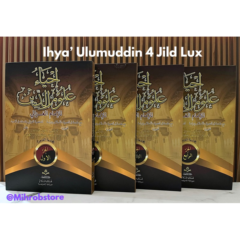 Ihya’ Ulumuddin 4 Jild Lux - Assalam