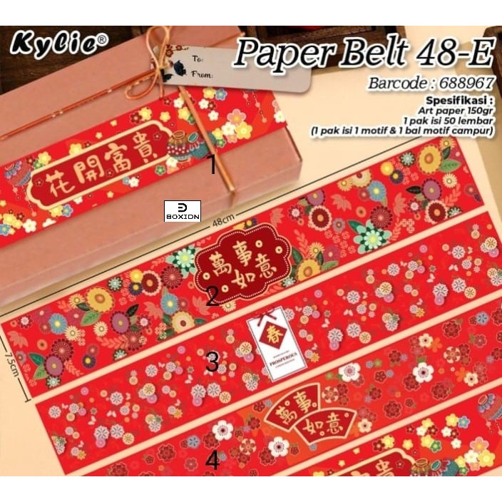 

50pcs Paperbelt Imlek Vertikal Paperbelt Vertikal Imlek Paperbelt Horizontal Imlek Paperbelt Horizontal Imlek Paperbelt box imlek sleeve box imlek sleeve vertikal imlek sleeve horizontal imlek