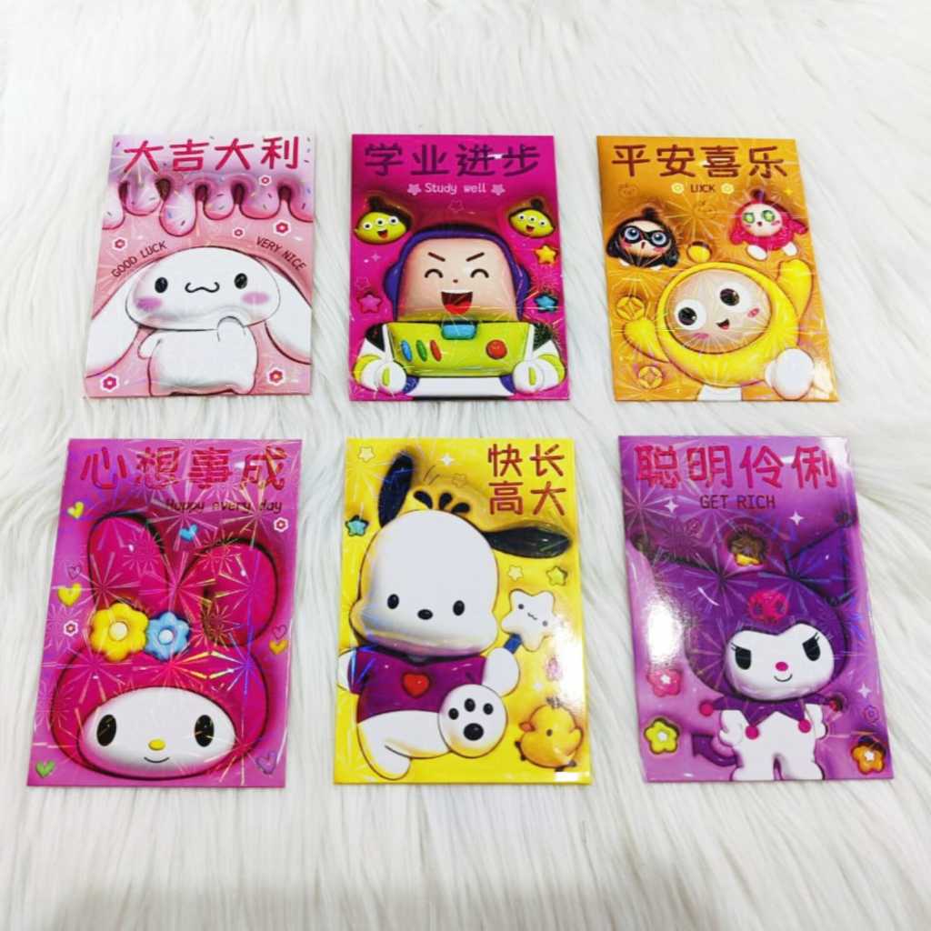 

Angpao Imlek Netral Sanrio 4136 | Angpau Bahan Kertas Hologram Lucu Isi 6 Pcs Mix Motif