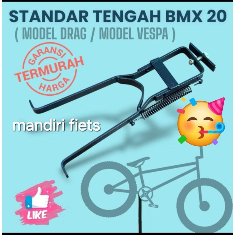 STANDAR SEPEDA TENGAH BMX 20