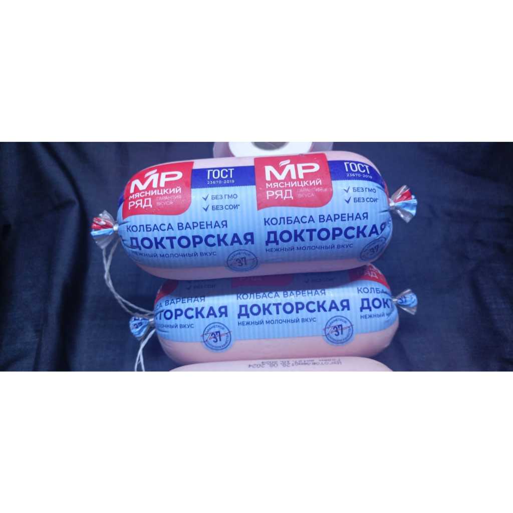 

Kolbasa Doktorskaya ( Колбаса Докторская) 400gr