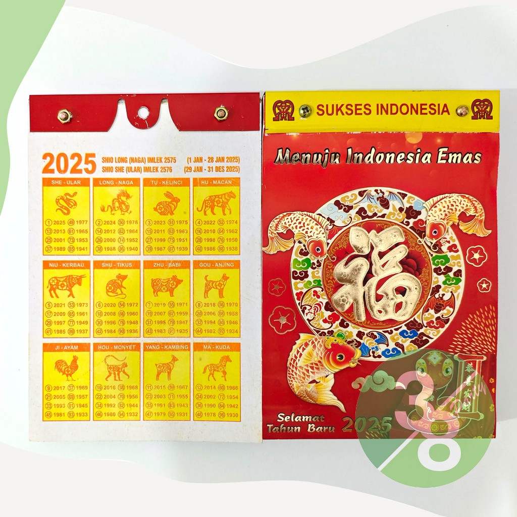 

TERMURAH Kalender Sobek Tahun 2025 / Kalender Dinding National Jawa Arab China / Premium Ornamen Landmark Tradisi Khas Indonesia Emas