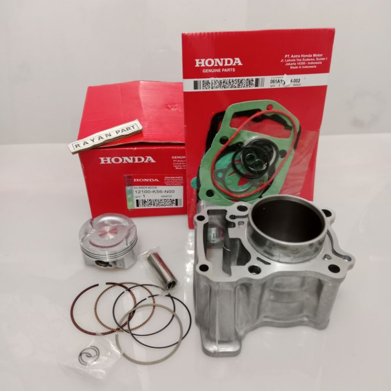 blok seher satu paket K56 supra GTR150 supra GTR150 supra GTR150