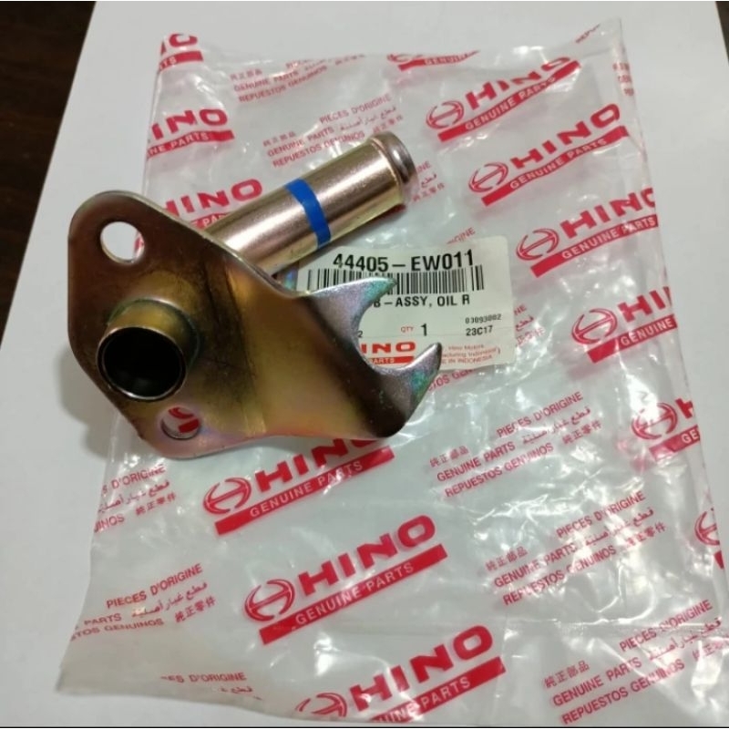 TUBE SUB-ASSY,OIL R PIPA OLI HINO 500 44405-EW011 ASLI PIPA POMPA OLI POWER STEERING FM260TI/LOHAN N