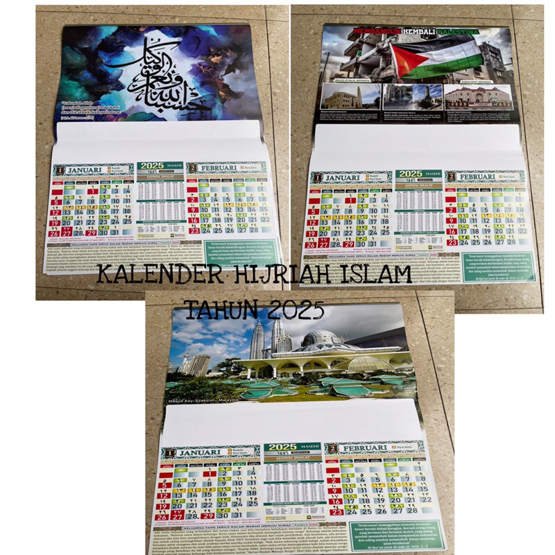 

Kalender Dinding Hijriah islam tahun 2025 edisi bergambar