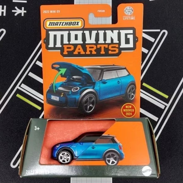 Matchbox MOVING PARTS 2022 MINI EV