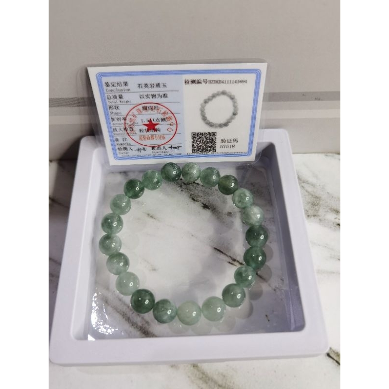 Gelang Giok asli + Sertifikat
