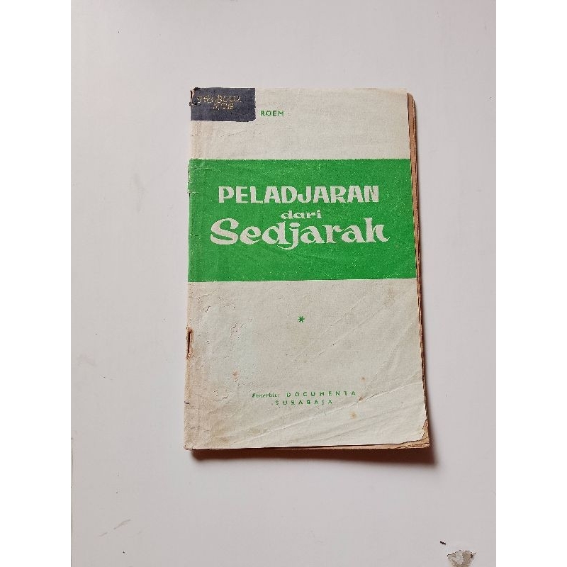BUKU PELADJARAN DARI SEDJARAH